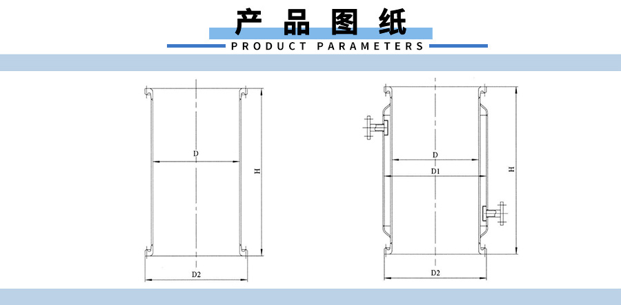 搪塔節(jié)圖紙01.jpg