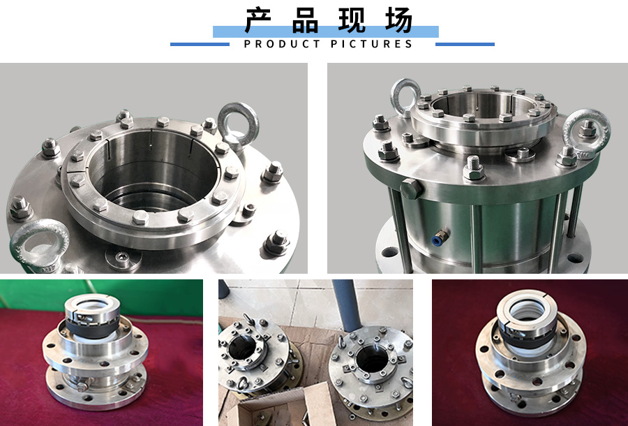 機(jī)械密封現(xiàn)場圖01.jpg